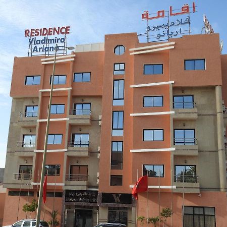Résidence Vladimiro Ariano Laâyoune Extérieur photo