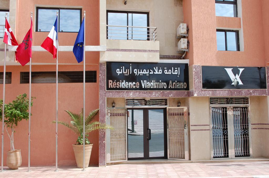 Résidence Vladimiro Ariano Laâyoune Chambre photo